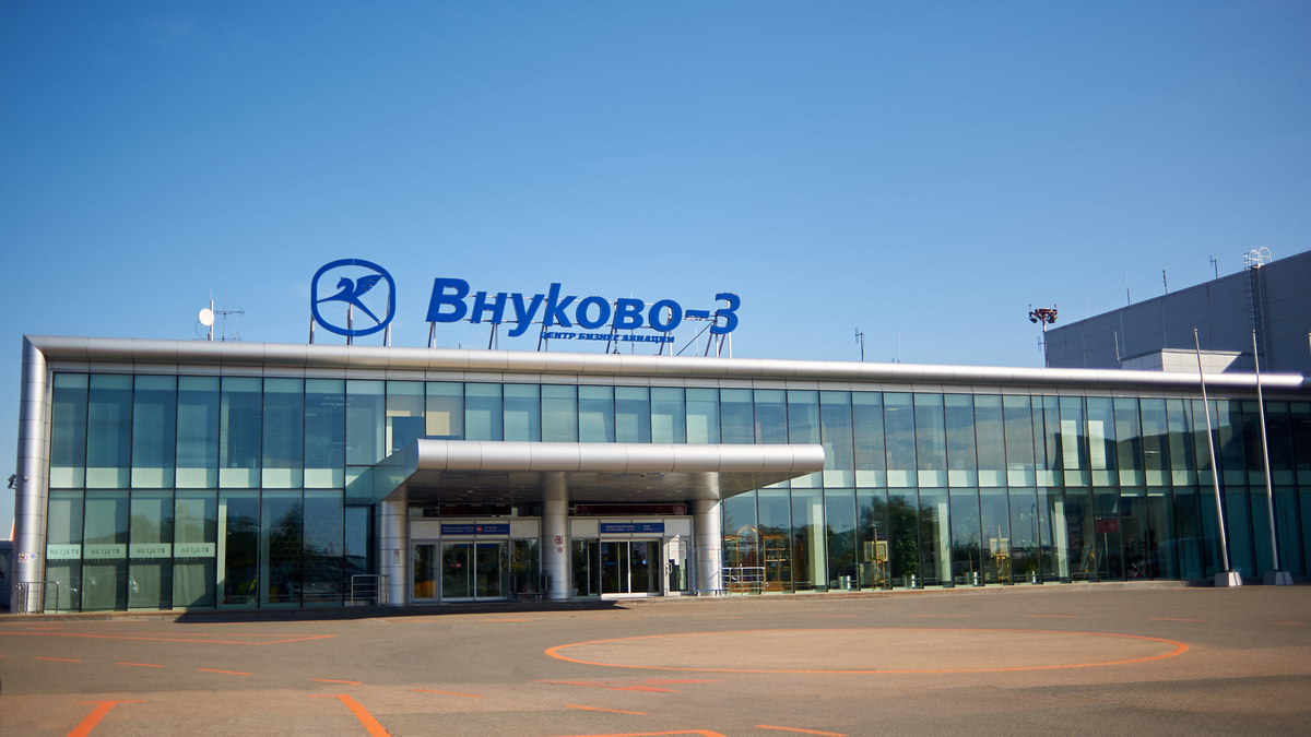 Паркинг : Vnukovo-3