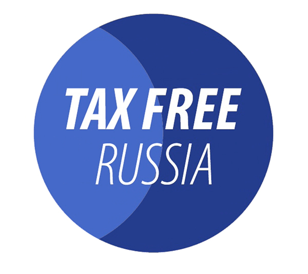 Tax Free RUSSIA